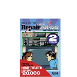 REPAIR MASTER 2-Year Home Theater Performance Guarantee RMHT220 (Total 3 Years)