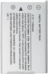 Nikon By iConcepts High Capacity EN-EL5 Lion Ion Battery Pack For Coolpix Models (3.7 Volt 1100mah)