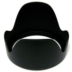 72mm Digital Lens Hood (Flower Design)